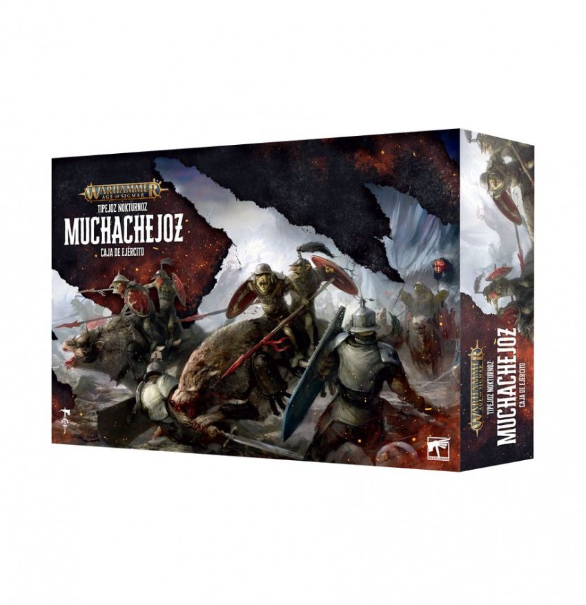 Caja de ejército de Muchachejoz